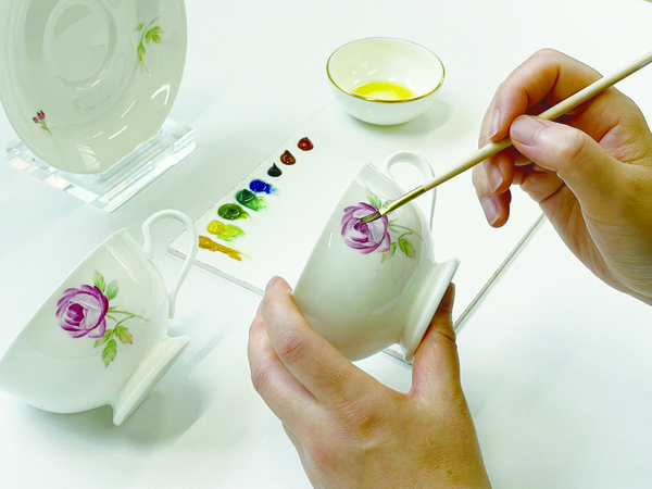 Noritake Garden
