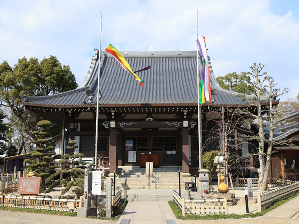 Nagoya City Hideyoshi and Kiyomasa Museum