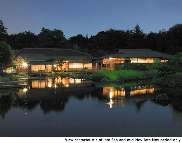 Shirotori Garden