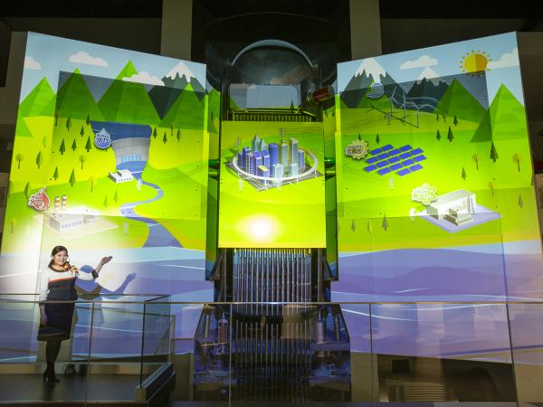 でんきの科学館