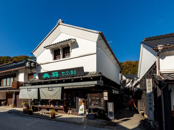 Asuke Townscape