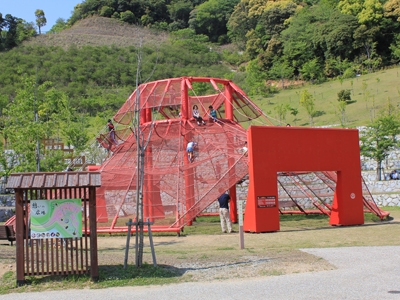Eastern Mikawa Furusato Park