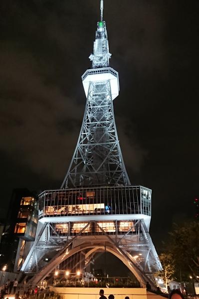 Chubu Electric Power MIRAI TOWER
