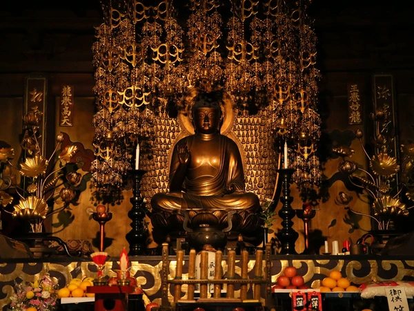 大樹寺
