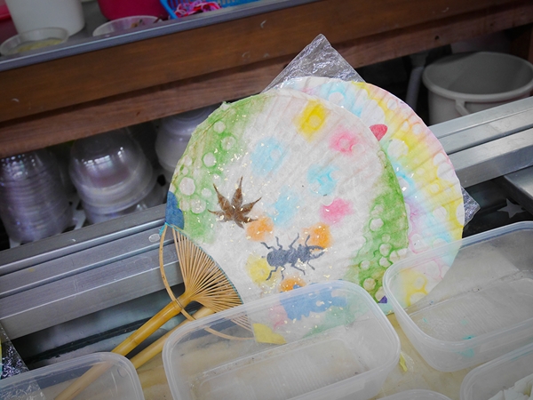小原和紙博物館　和紙的故鄉