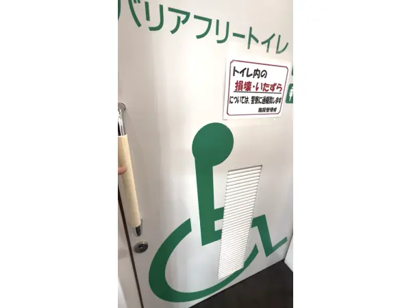 公路休息站  “交流之鄉荷花公園”