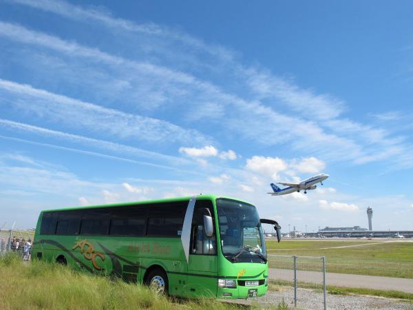 中部国際空港 セントレア