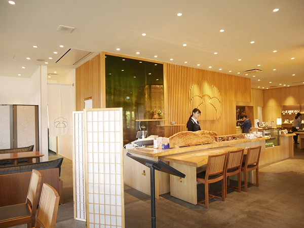 Matcha Green Tea Museum Sajoen Waku Waku