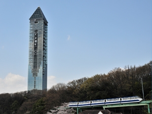 名古屋東山動植物園