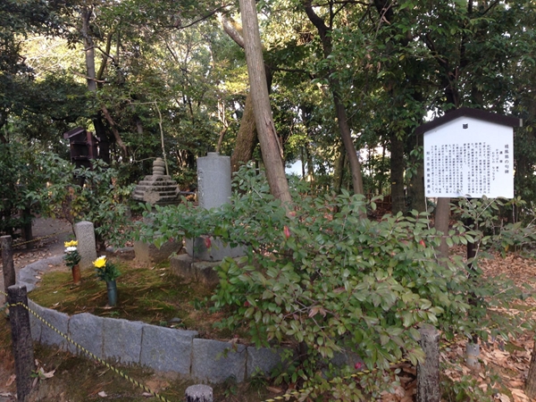 無量壽寺