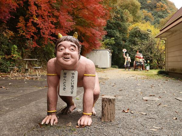 Momotaro Jinja Shrine