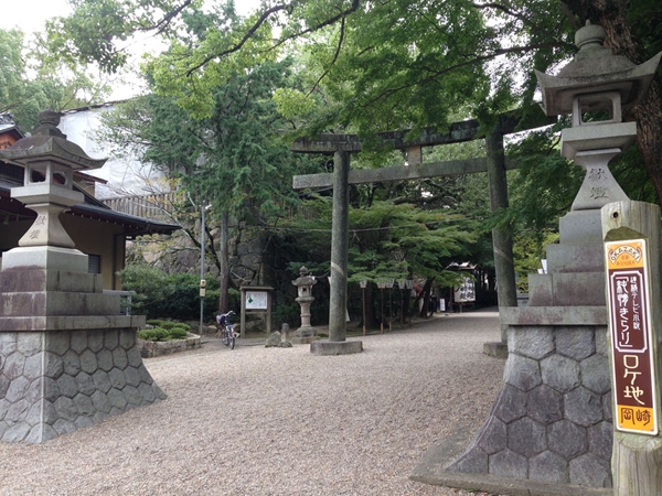 六所神社