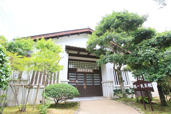 豊田市民芸館