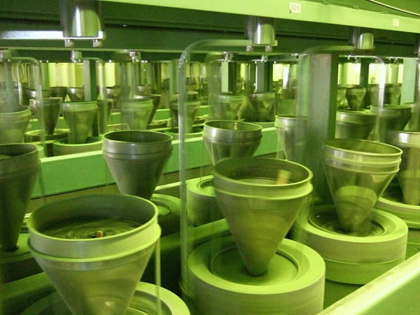葵製茶