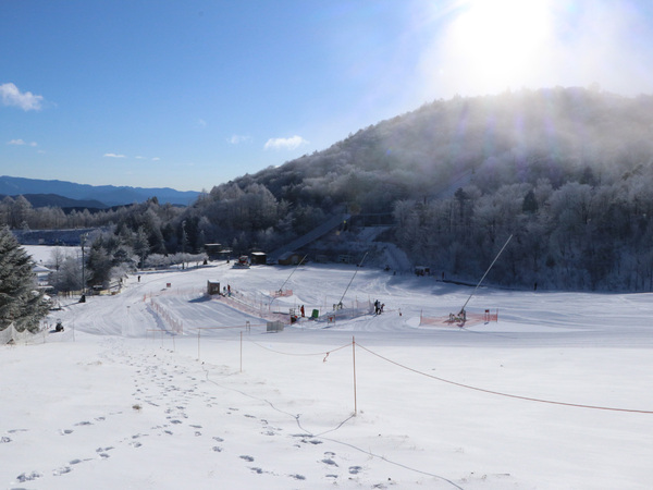 Mt. Chausu Highland