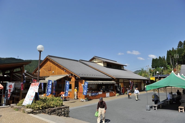 Roadside Station "Michi-no-Eki" Donguri-no-Sato Inabu