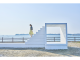 Sakushima Island