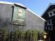 Nakano Sake Brewery Co., Ltd. Kunizakari Sake Museum