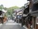 Inuyama Castle Town