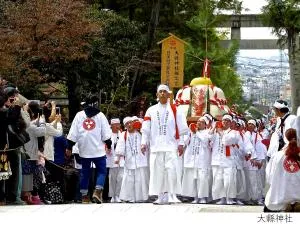 寺社安産子授け大縣コース