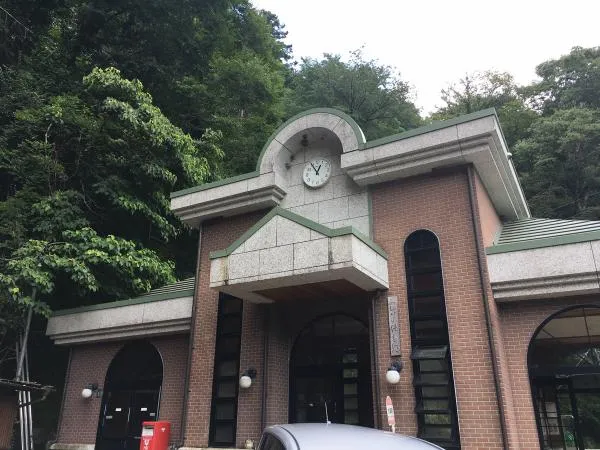 愛知の秘境！とみやま地区散策とゆず収穫のお手伝い