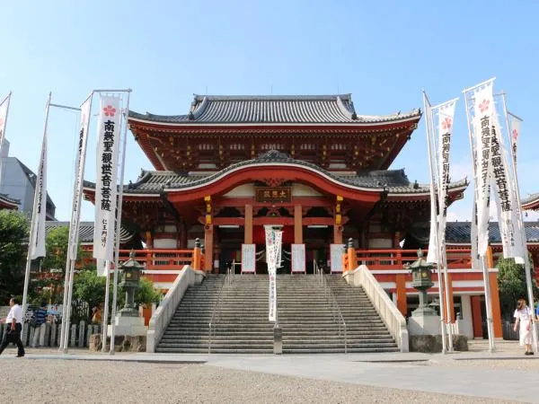 名古屋で一番元気な商店街で食べ歩き！ 大須食べ歩きクーポン