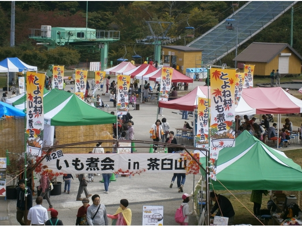 いも煮会会場