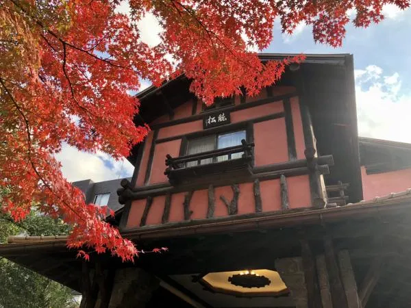 名古屋定期観光バス《午前》名古屋城・覚王山日泰寺コース