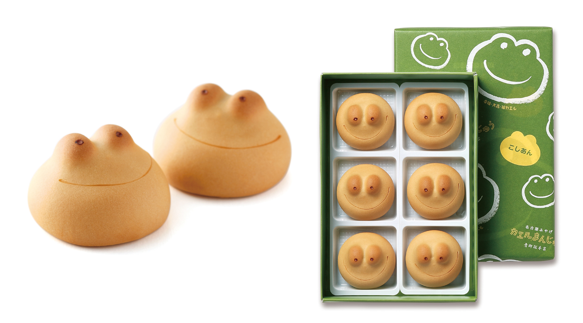 株式会社 青柳総本家　カエルまんじゅう