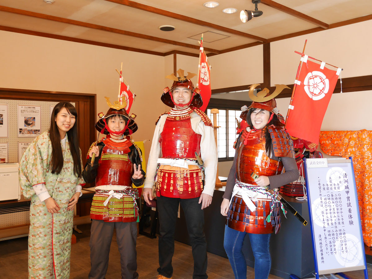 ปราสาทคิโยสึ