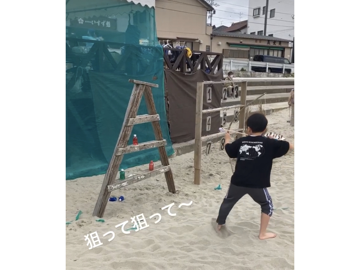 日間賀島キッズアドベンチャー