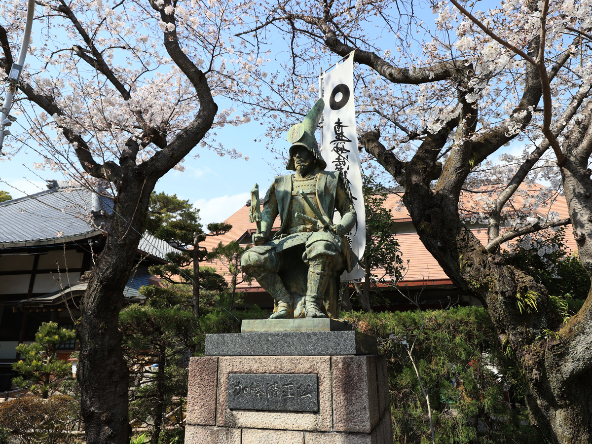 Nagoya City Hideyoshi and Kiyomasa Museum