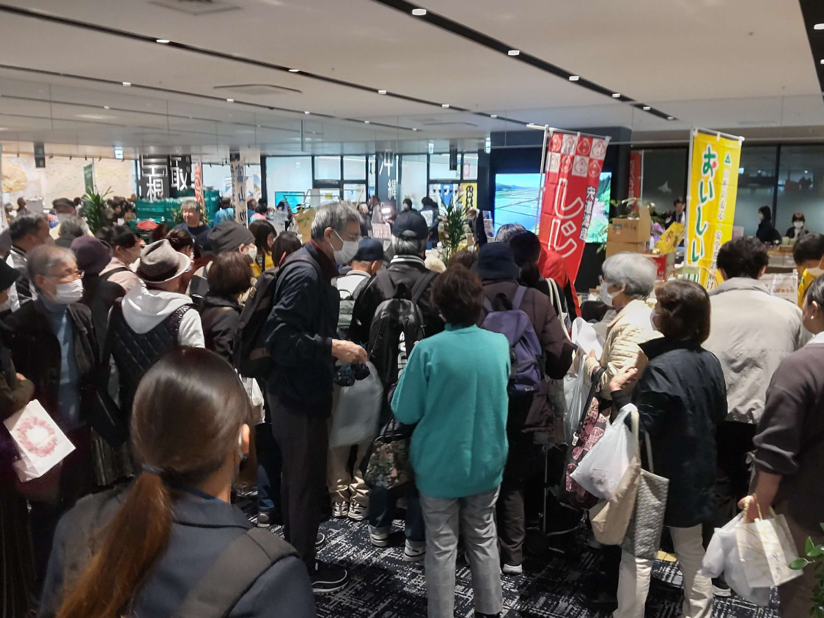 ふるさとフェア