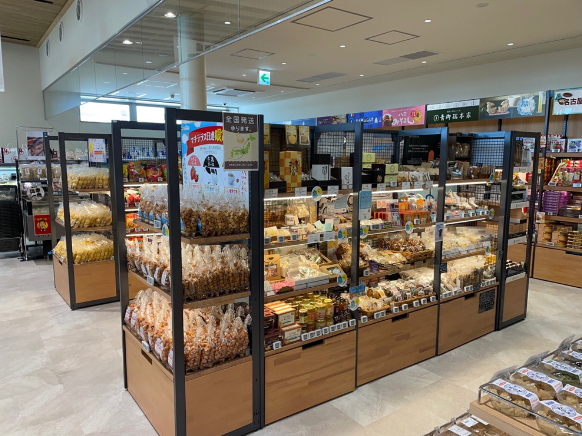 Machi Terrace Nisshin Rest Stop