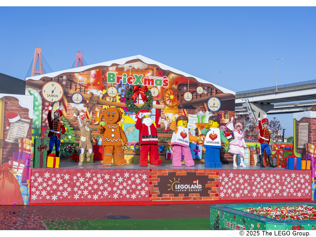 日本樂高樂園® “在樂高樂園聖誕快樂”