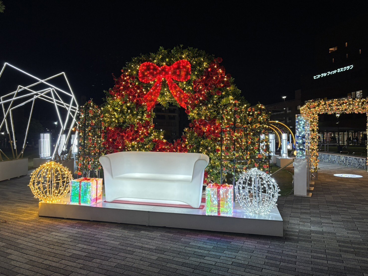 Komaki Station Area Light Display