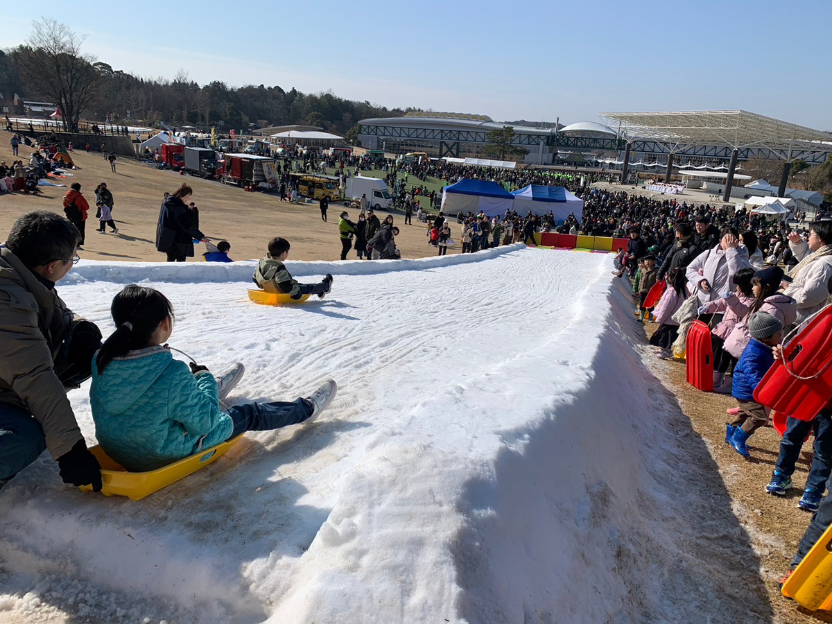 Snow Fun at Moricoro Park