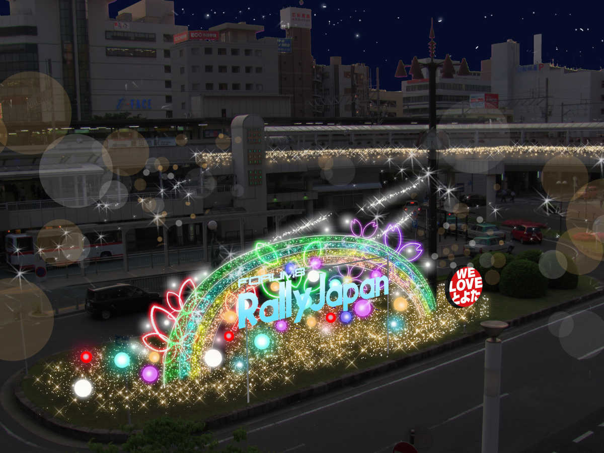 灯光秀故事in丰田2025