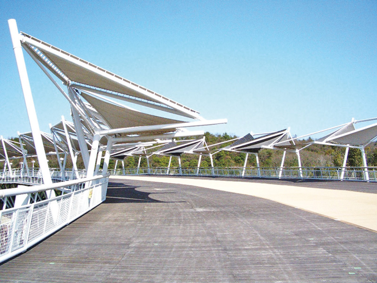 愛・地球博紀念公園