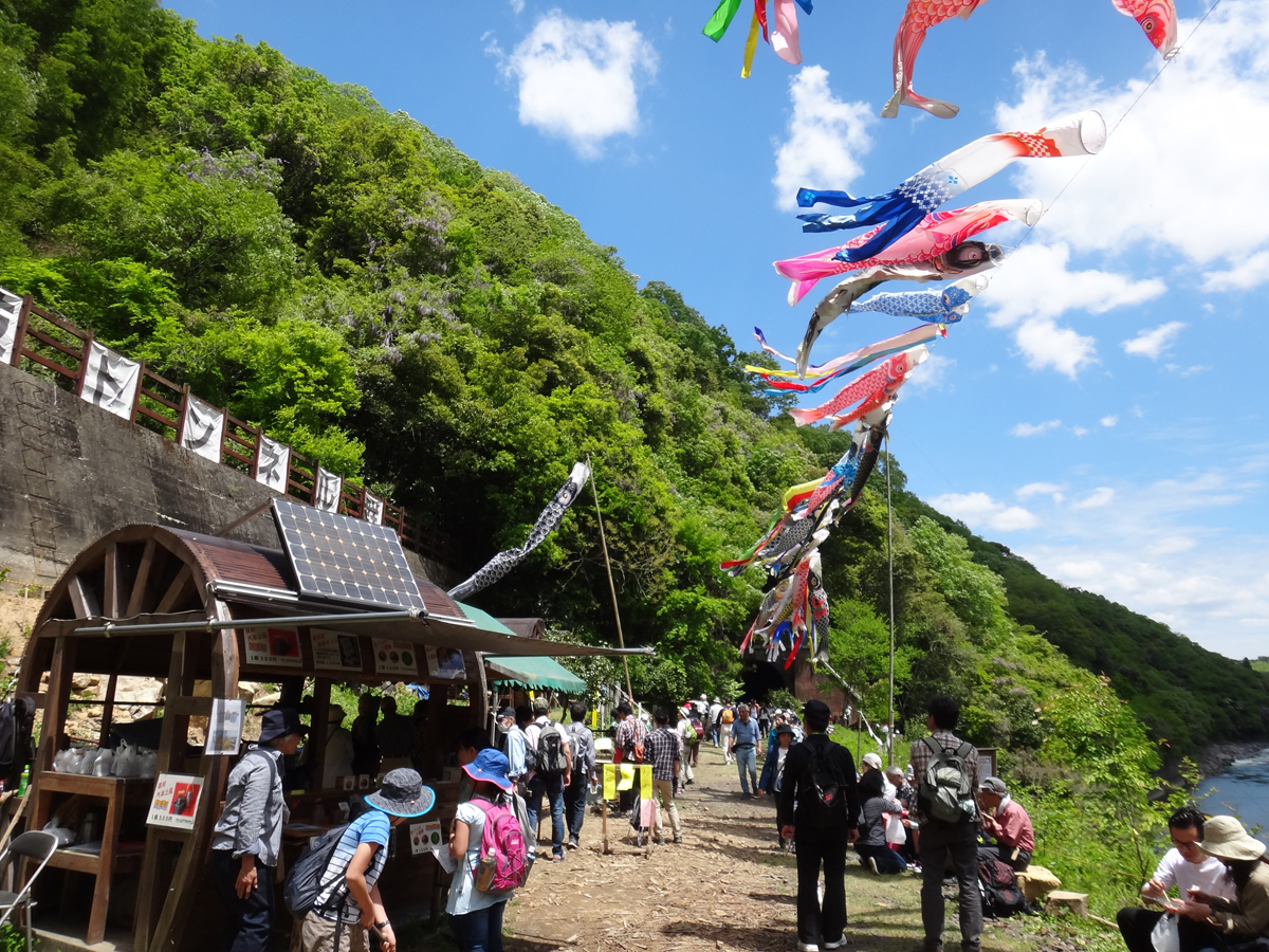 愛岐トンネル