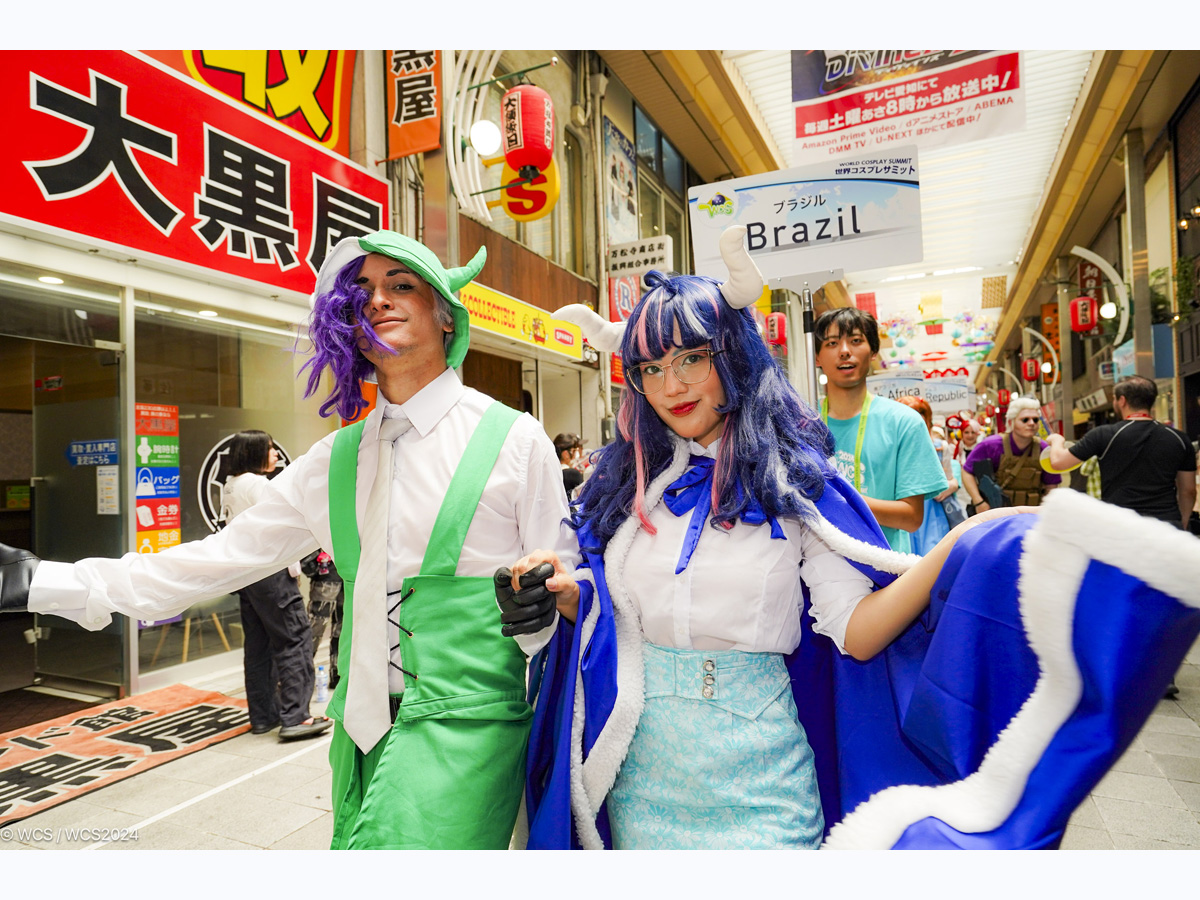 世界CosPlay峰會