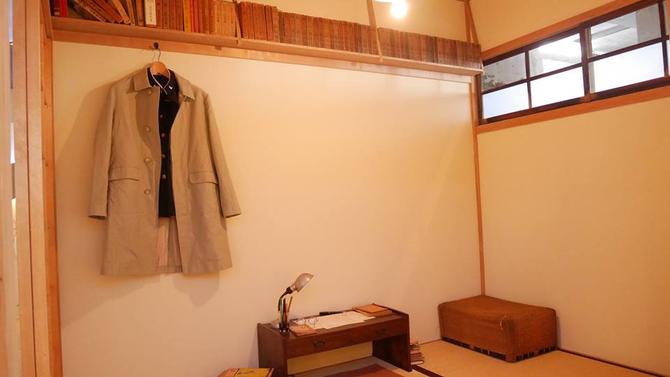 니이미난키치 기념관