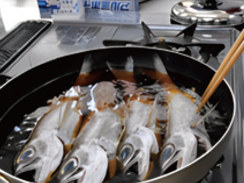 山本水産