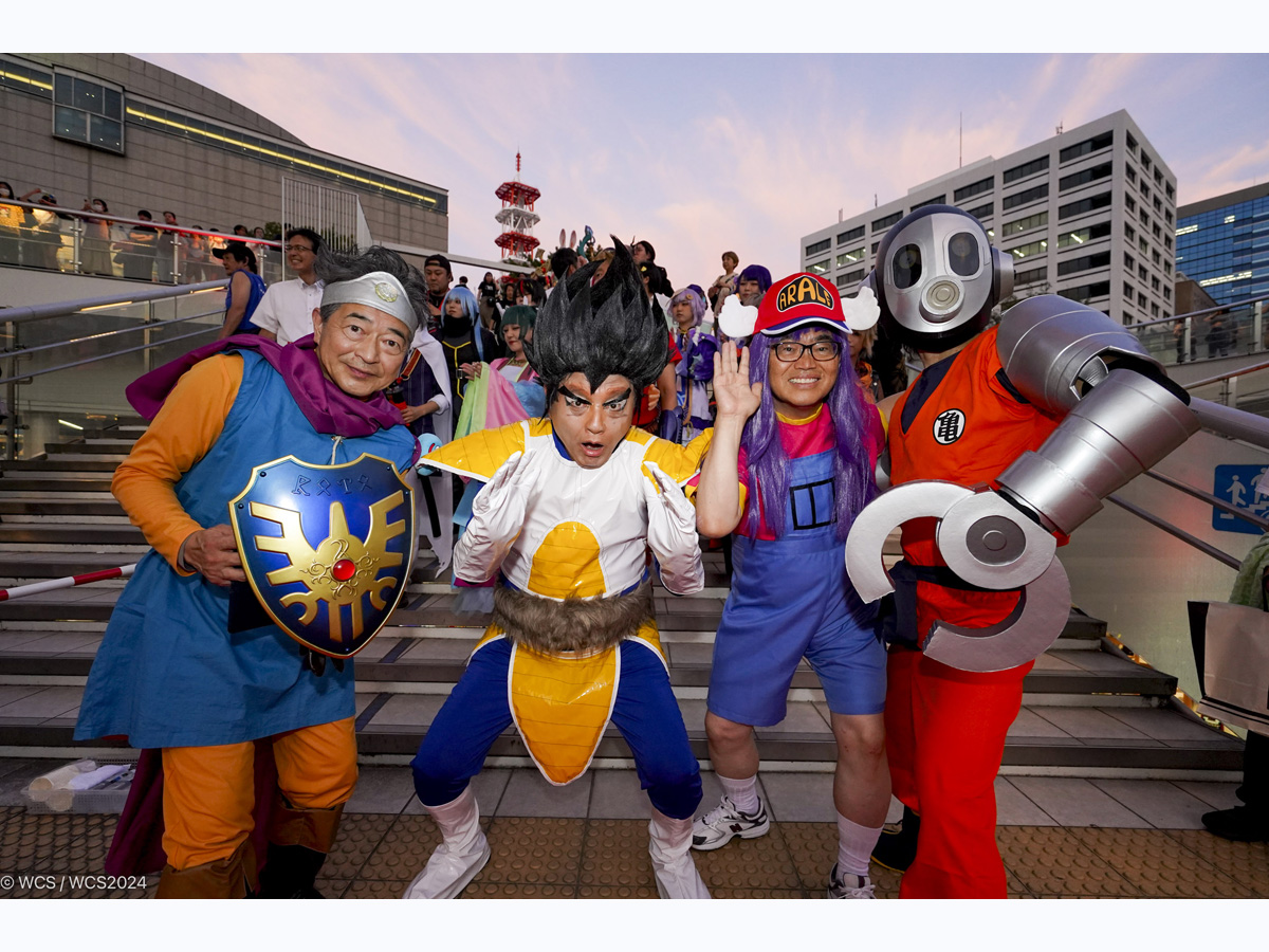 世界CosPlay峰會