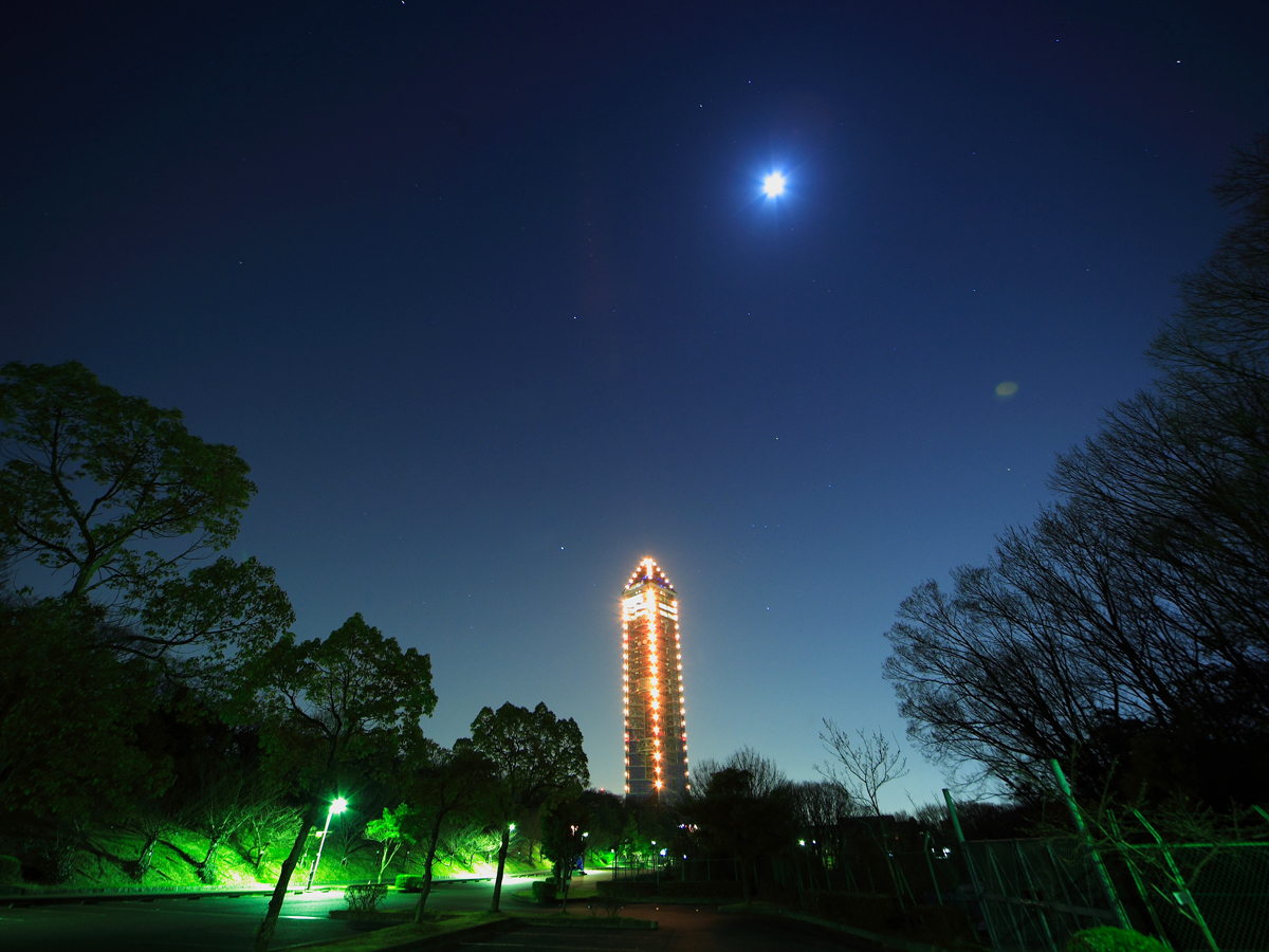 ฮิกาชิยามะ สกายทาวเวอร์