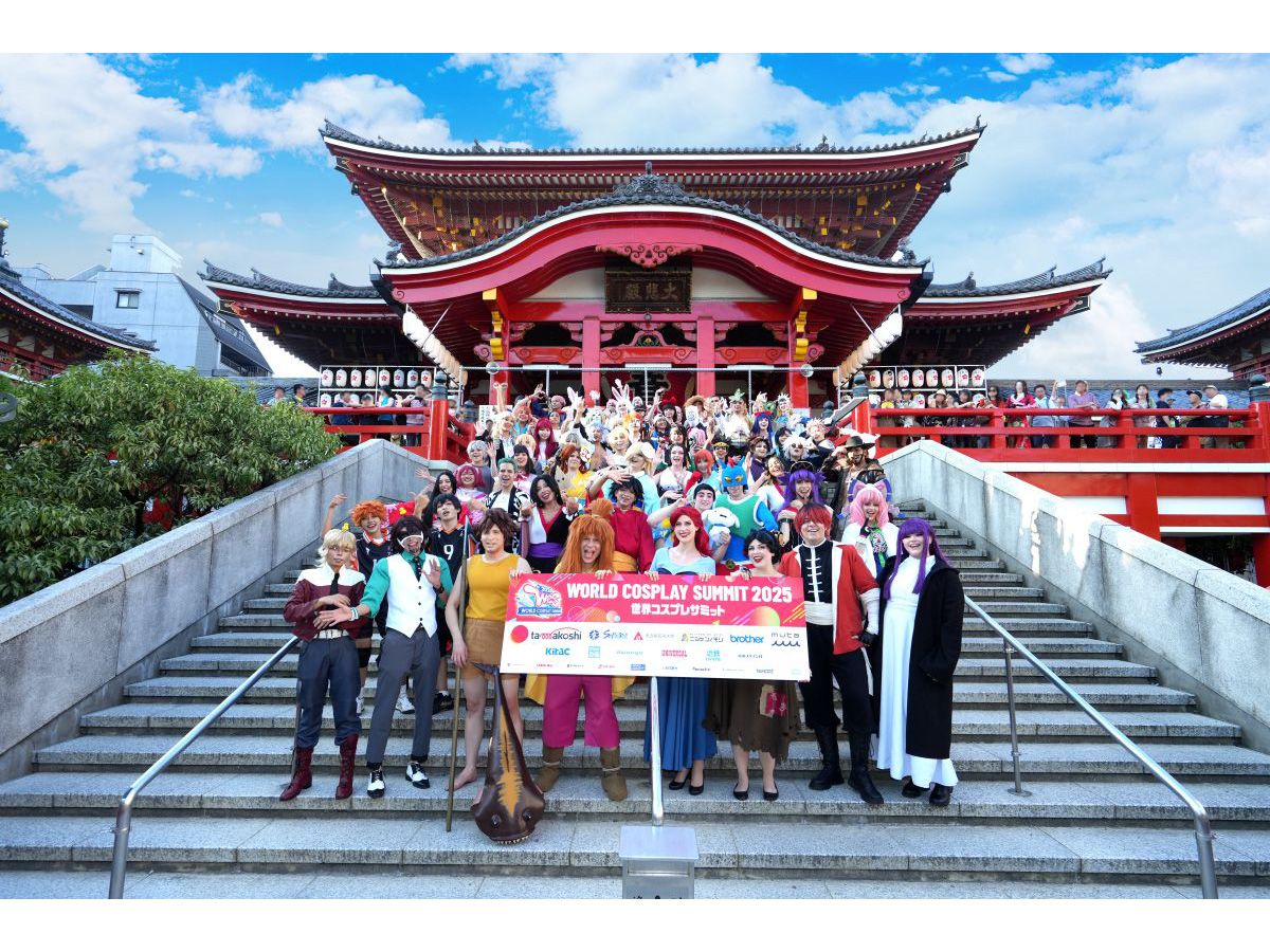 世界コスプレサミット2025