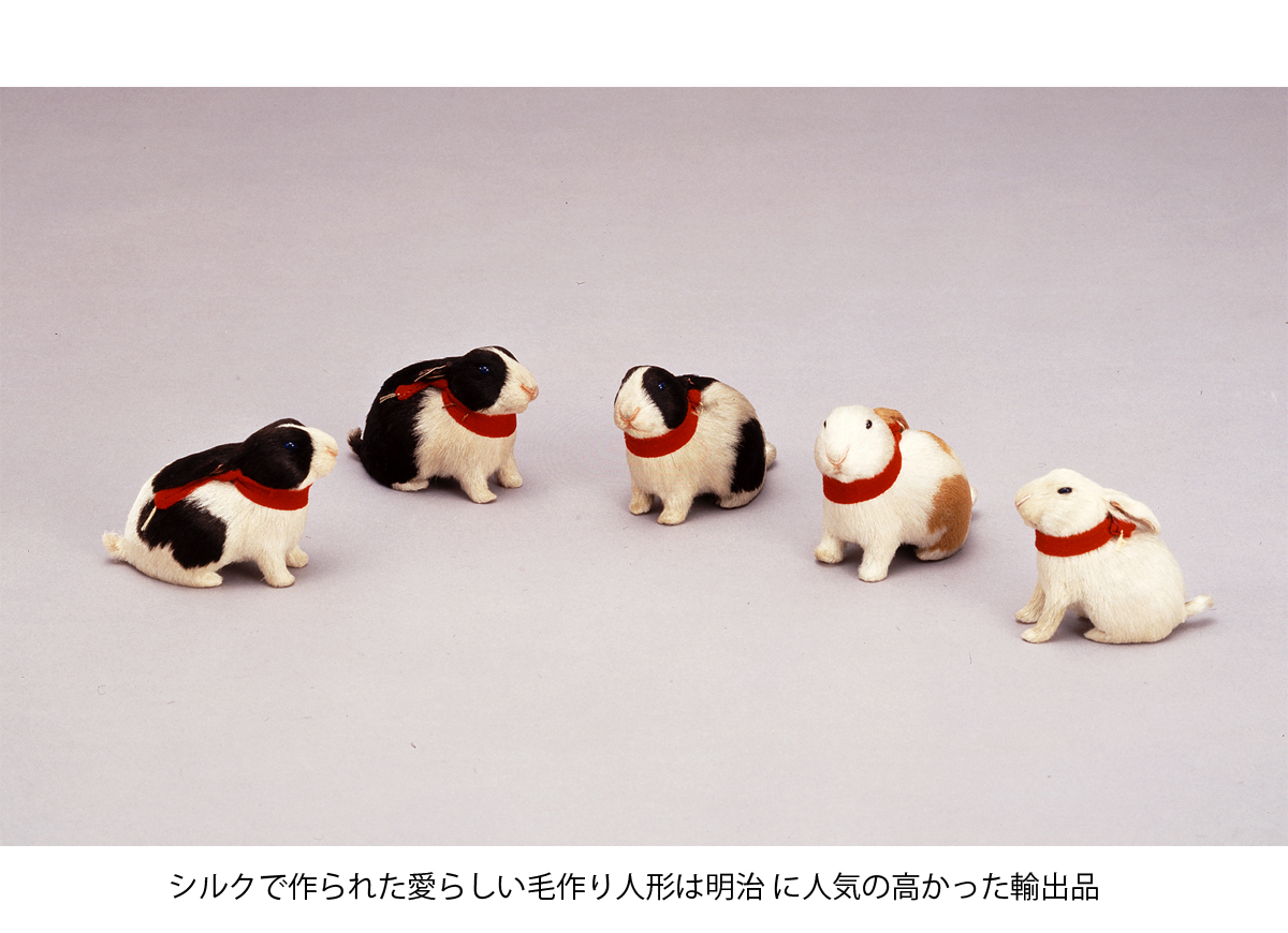 特別展 尾張德川家的女兒節