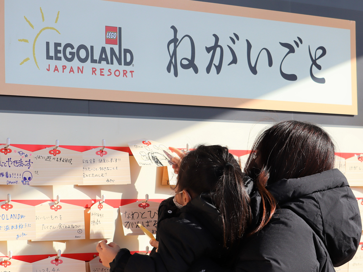 キッズ・カウントダウン＆ハッピーニューイヤー2026