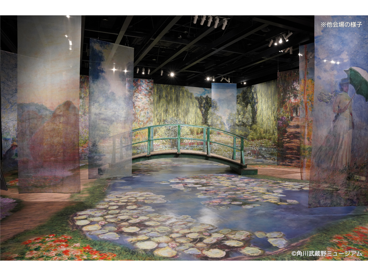 นิทรรศการ Monet: I Can See the Lights—An Immersive Journey