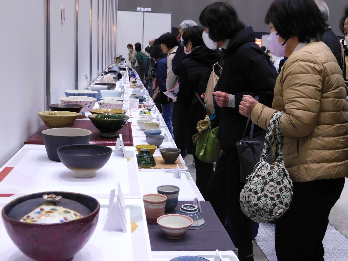 陶瓷器世界 in Port Messe Nagoya